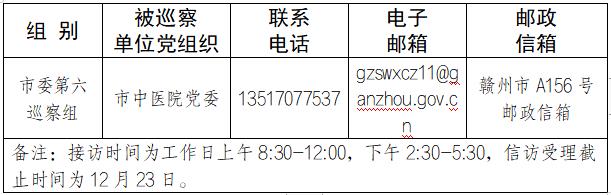 微信图片_20221110140838.jpg